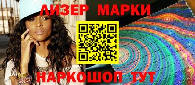 дживик Михайловка