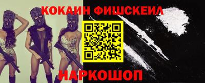 хмурый Мирный