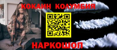 дживик Михайловка