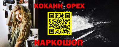 дживик Михайловка