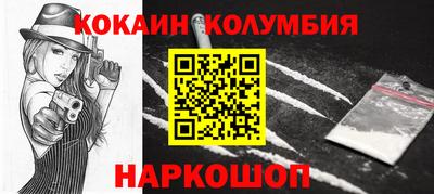 дживик Михайловка