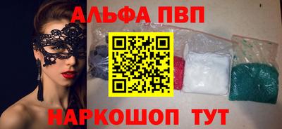 дживик Михайловка