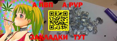 дживик Михайловка