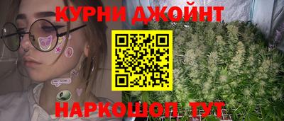 дживик Михайловка