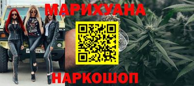 MESCALINE Михайловск