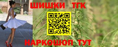 дживик Михайловка