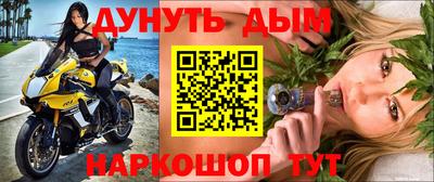 дживик Михайловка