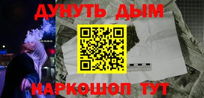 дживик Михайловка