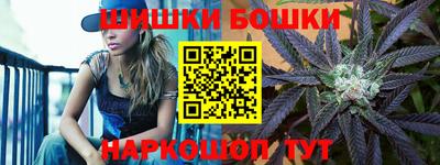 дживик Михайловка