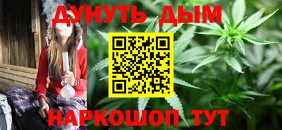 MESCALINE Михайловск