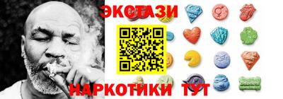 дживик Михайловка