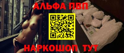 дживик Михайловка