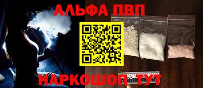 хмурый Мирный