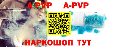 дживик Михайловка