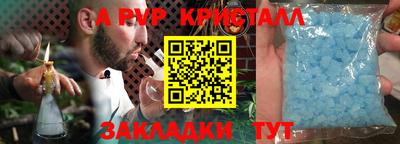 хмурый Мирный