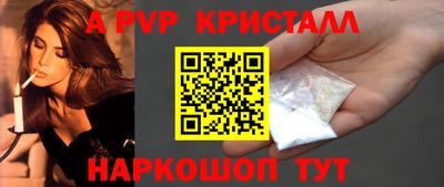 хмурый Мирный
