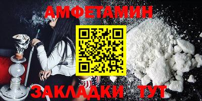 хмурый Мирный