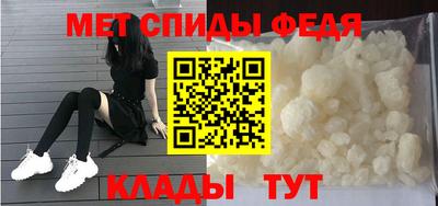 дживик Михайловка