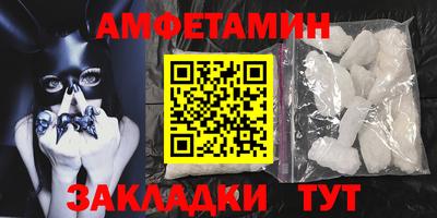 MESCALINE Михайловск