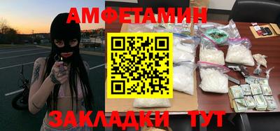 дживик Михайловка