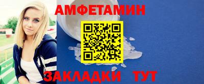 хмурый Мирный