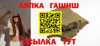дживик Михайловка