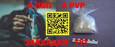 MESCALINE Михайловск