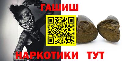 MESCALINE Михайловск