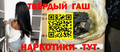 дживик Михайловка