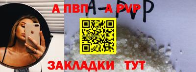 MESCALINE Михайловск