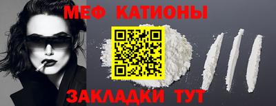 хмурый Мирный