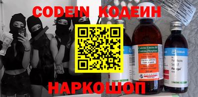 дживик Михайловка