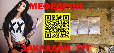 хмурый Мирный